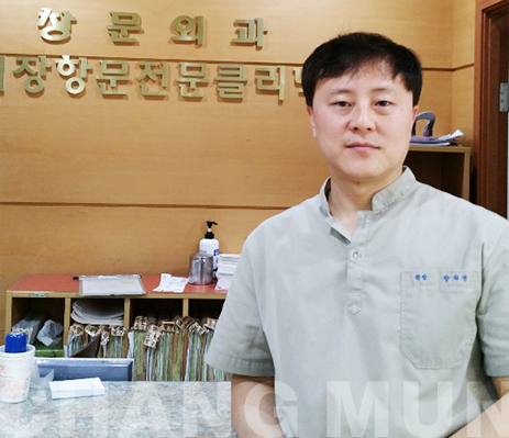 병원소개